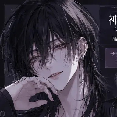 Profile image of 黒羽
