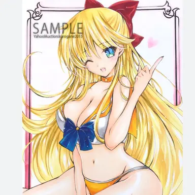 Profile image of 愛野美奈子