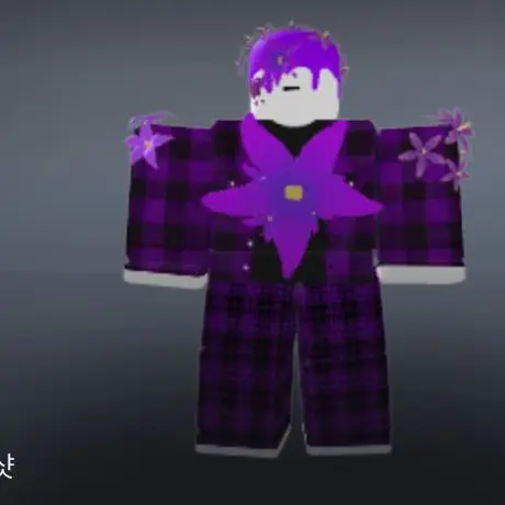 YoungSigh0978의 디코에서 외롭게 혼자 있으신 캔디님