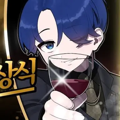Profile image of 팔칠