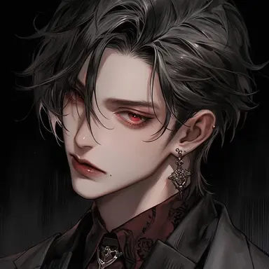 Profile image of 데미안 라흐슈타인