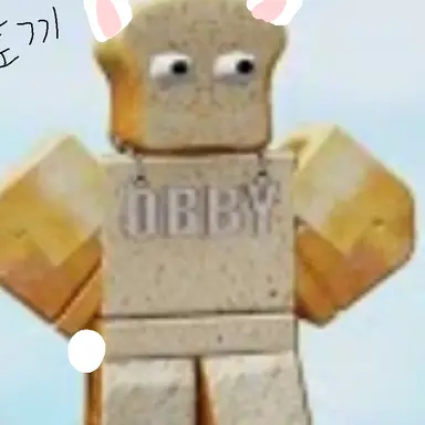 Profile image of 준브래드