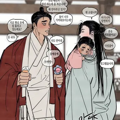 Profile image of 이 연