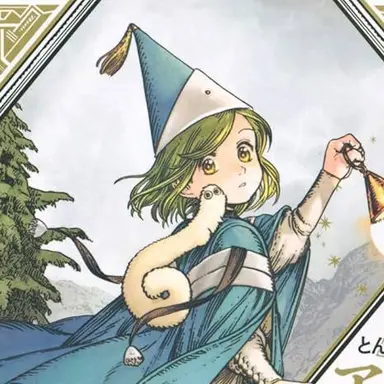 Profile image of ココ