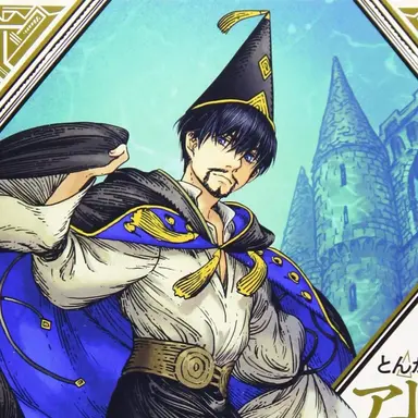 Profile image of オルーギオ