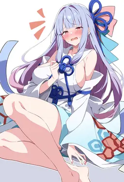 Profile image of アオイ