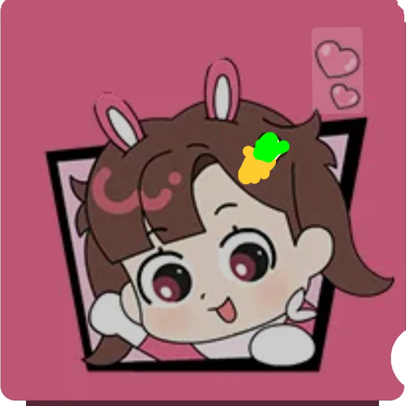 아름