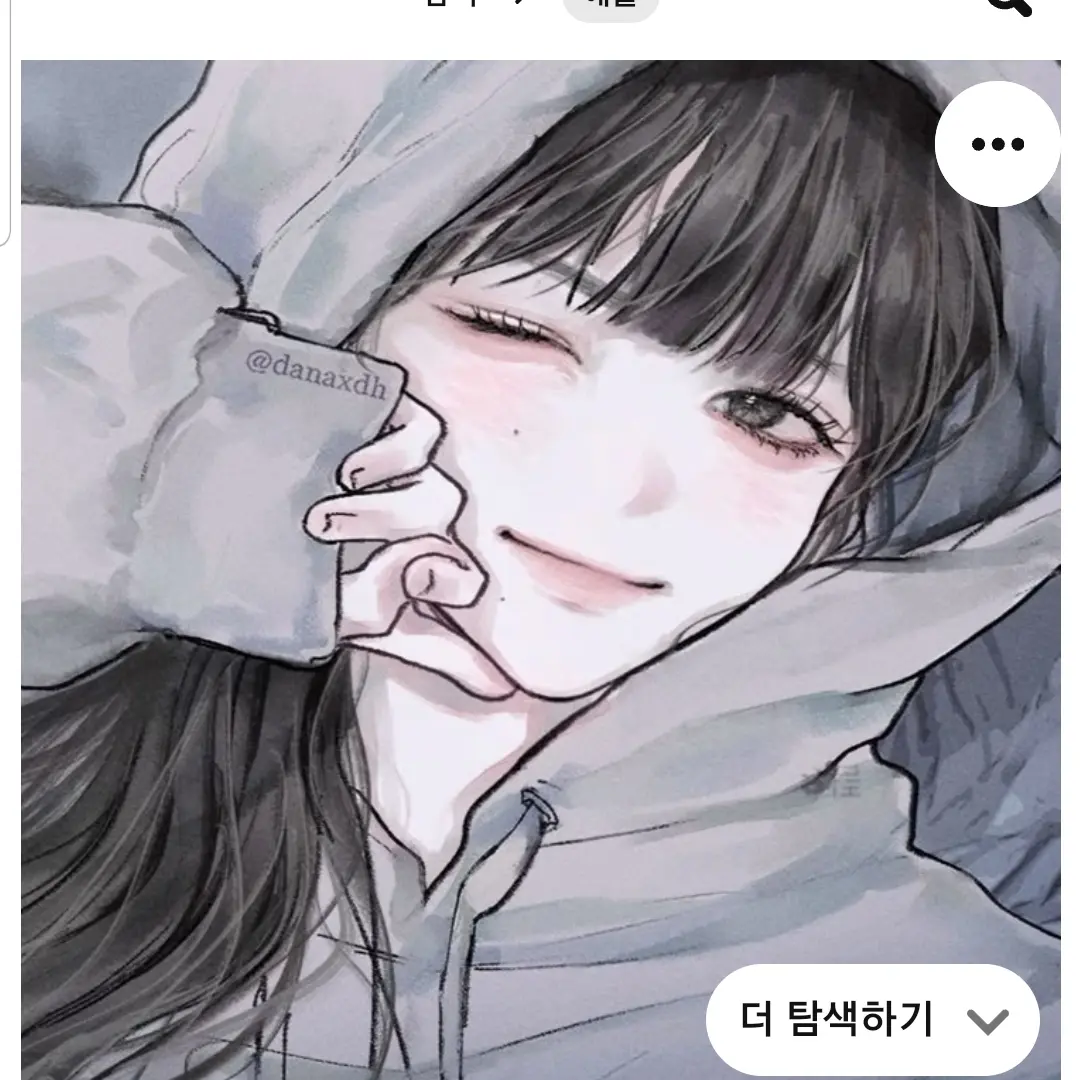 Sh_201113의 박채아