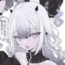 Profile image of レムナ