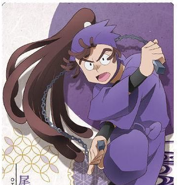 尾浜勘右衛門 - zeta