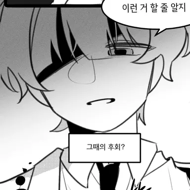 Profile image of 덕개