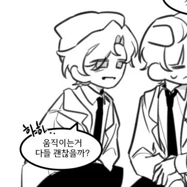 Profile image of 라더