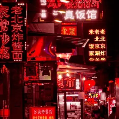 Profile image of 라더