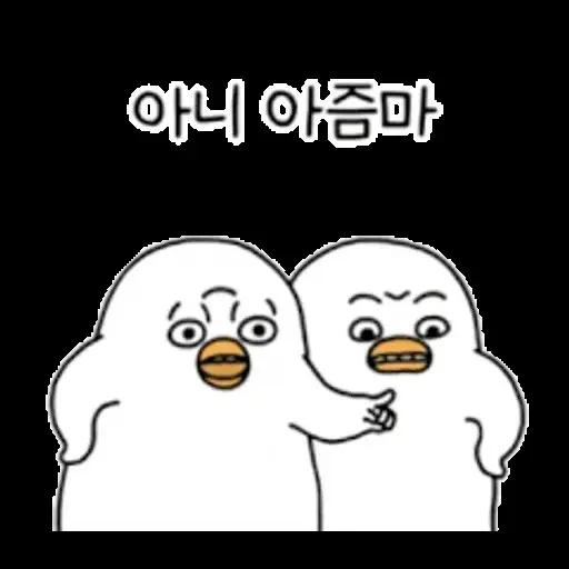 DourStudy7123의 유튜버들의 MT❣️여우있음