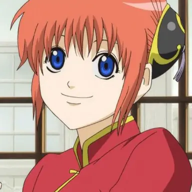 Profile image of 神楽