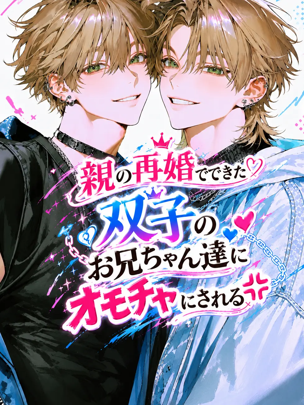 nninichann의 ⋆