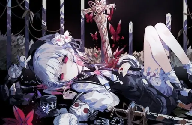 Profile image of 桜羽エマ