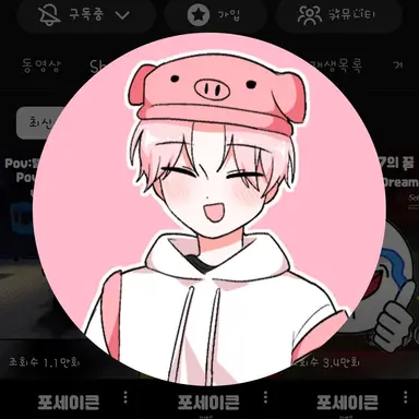 Profile image of 윈티