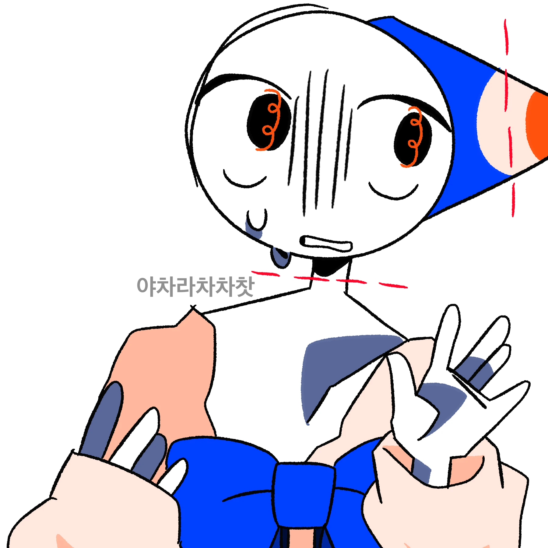 엔도 하야테