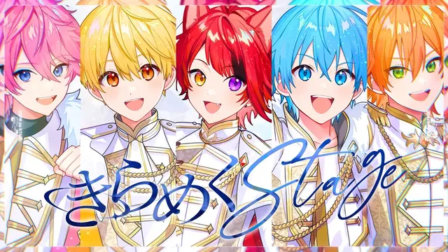 Profile image of すとぷり