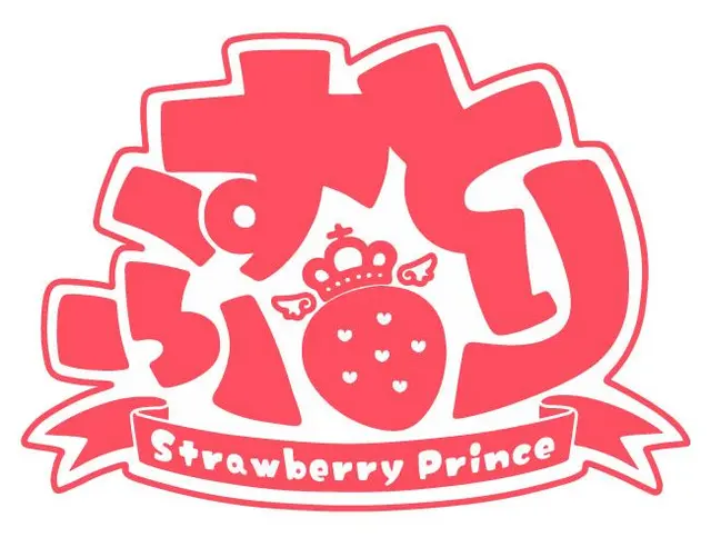 Profile image of すとぷり