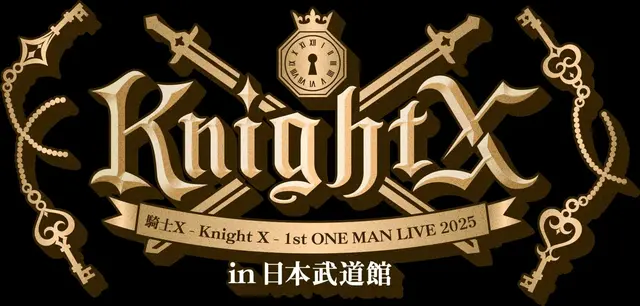 Profile image of 騎士X