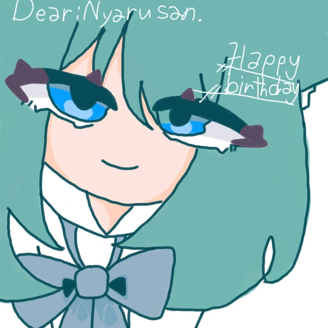 うぱ