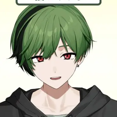 Profile image of すち