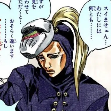 Profile image of ブラックモア