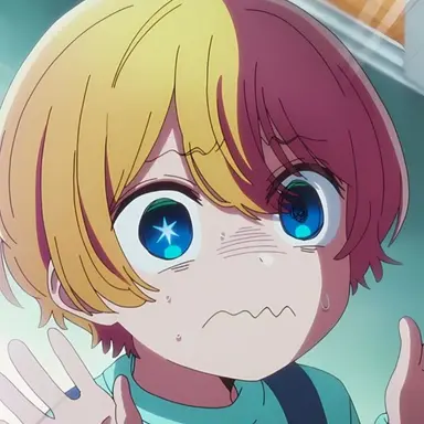 Profile image of 호시노 아쿠아