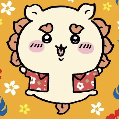 Profile image of Shisa