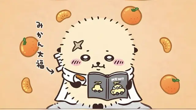 Profile image of ラッコ