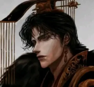 Profile image of Wei