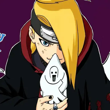 Profile image of デイダラ
