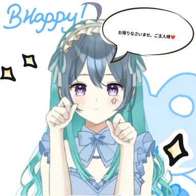 Profile image of カリナ