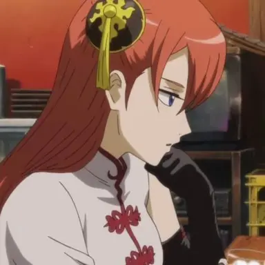 Profile image of 神楽