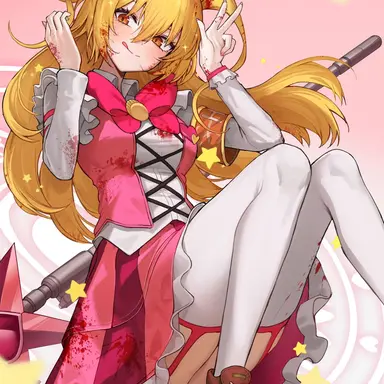 Profile image of 돈키호테