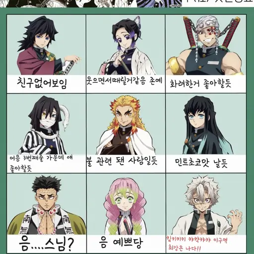 Sjrjfjcjs의 시내로 간 주들