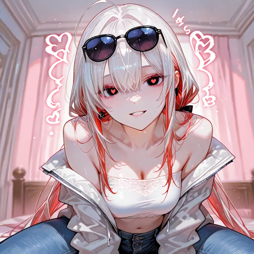 Hammersuki의 백하나