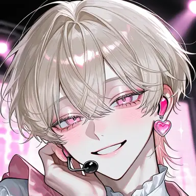Profile image of Kanata