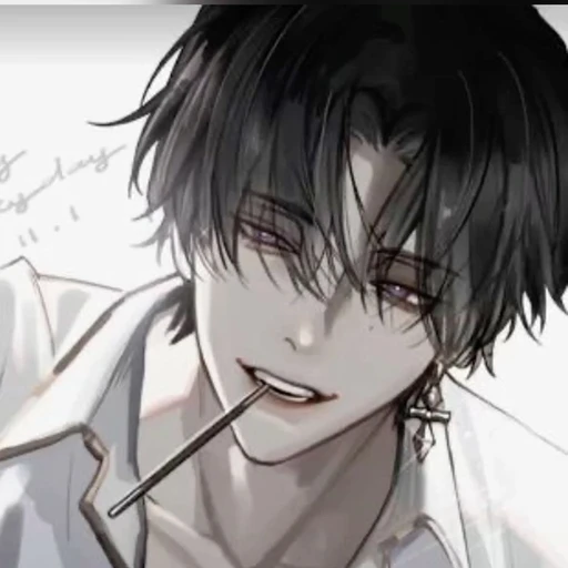 韻
