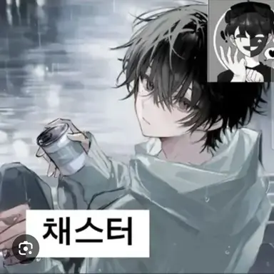 Profile image of 채스터