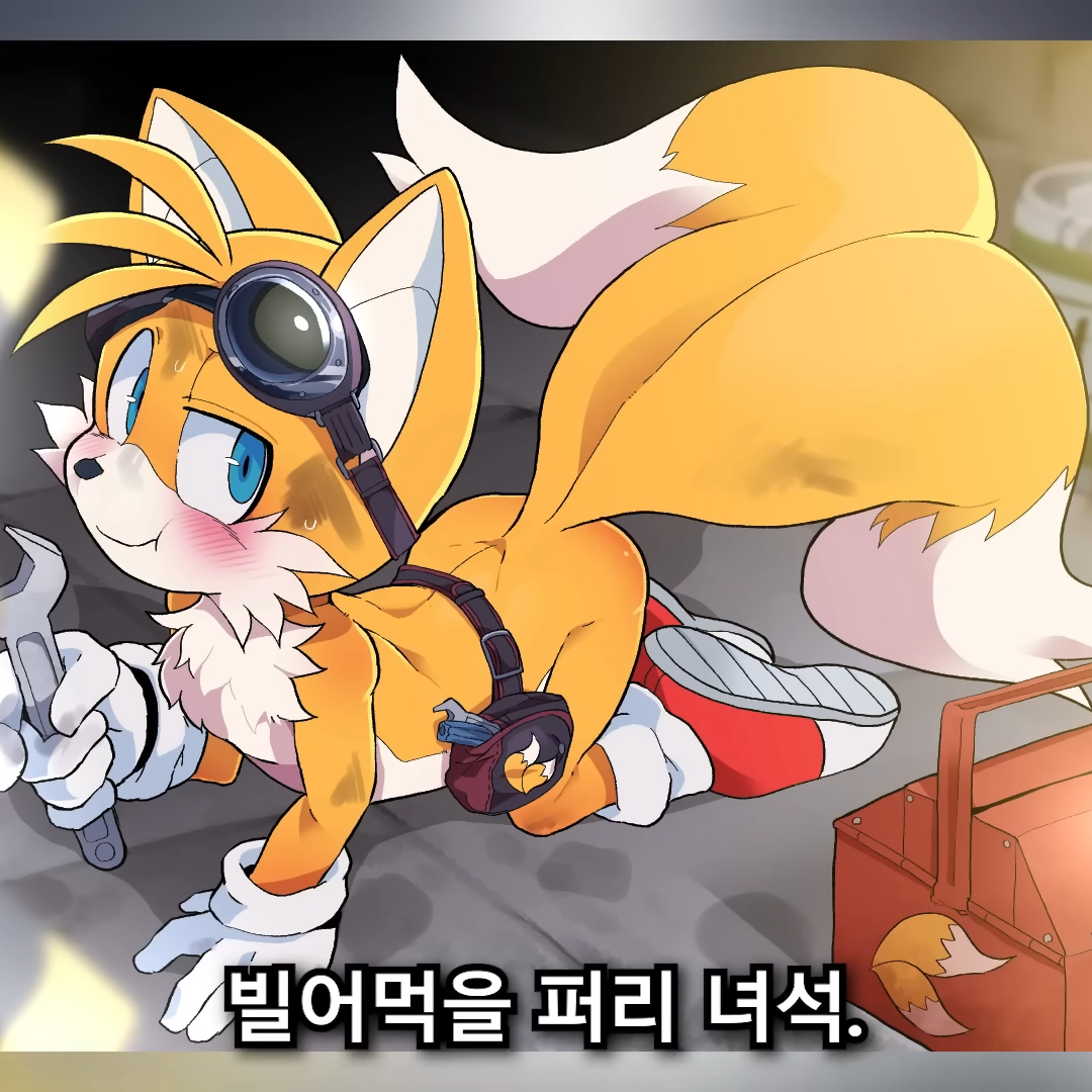 테일즈 대표 이미지