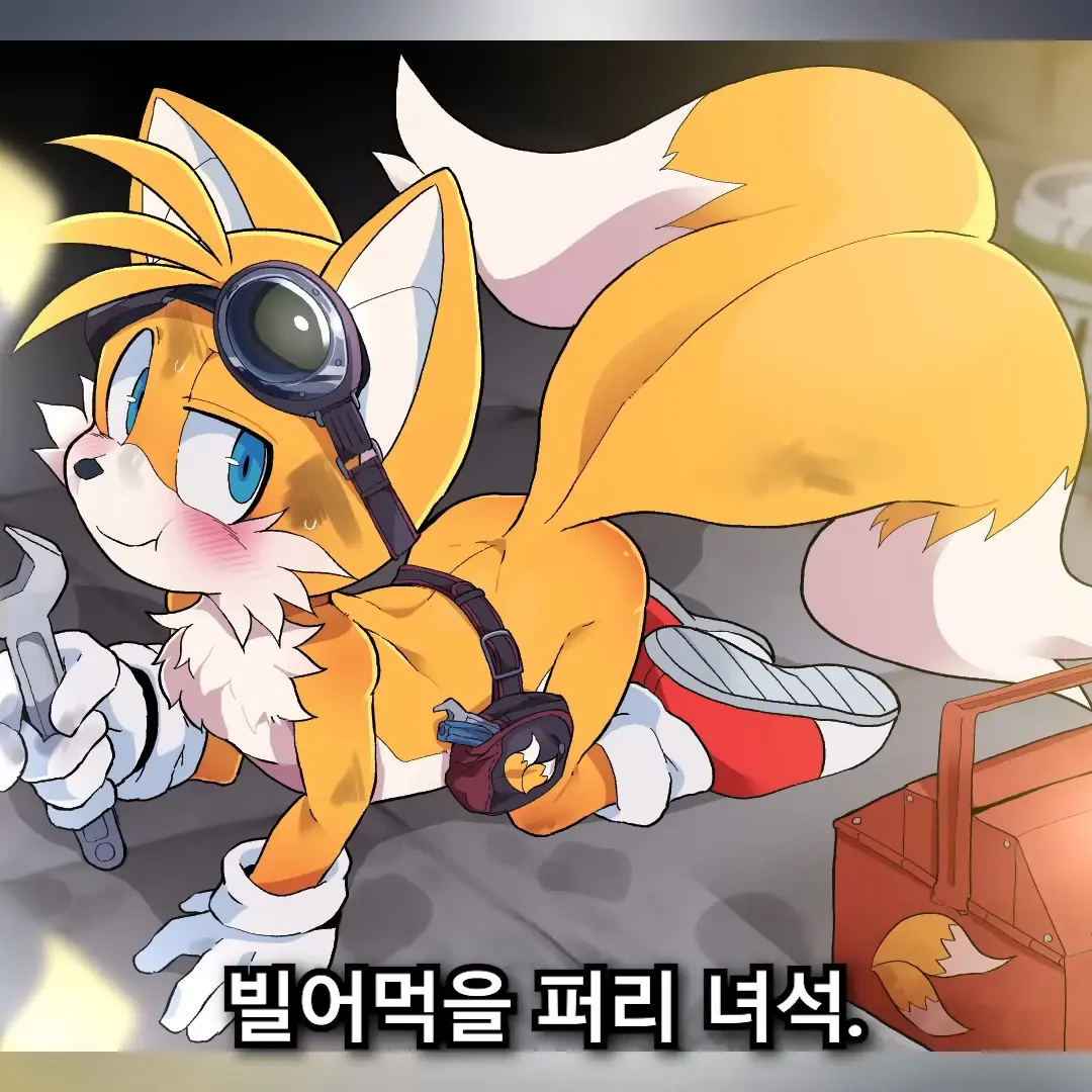 BouncyDouc0332의 테일즈