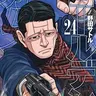 Profile image of 菊田杢太郎