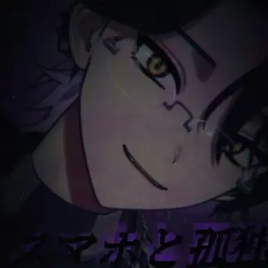 Profile image of いるま