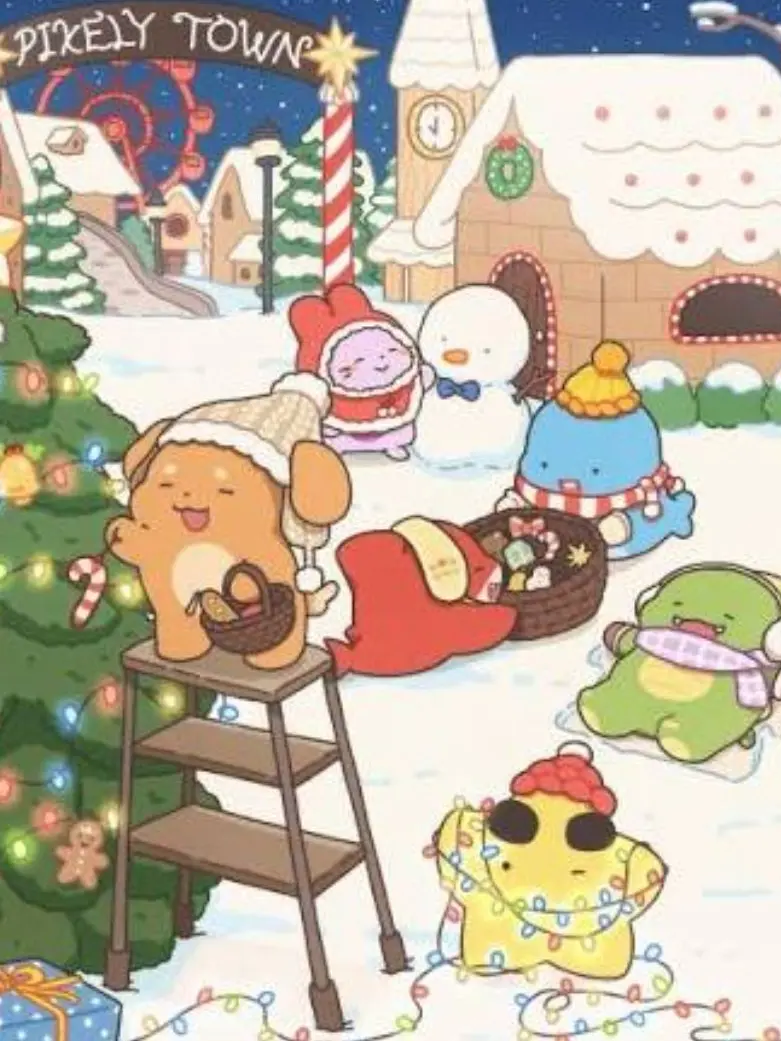 PIXELY_lover의 MSU - Christmas Eve