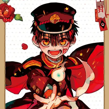 Profile image of Hanako-kun