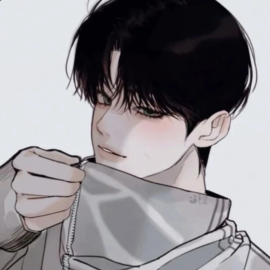 최유현