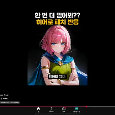 Profile image of 아처